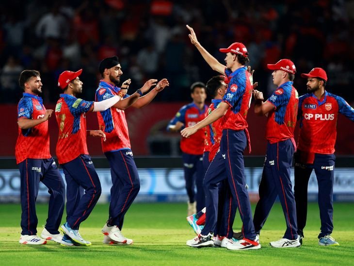 Arshdeep Singh Vs Tilak Varma Racist Remark; IPL 2026 Video Row