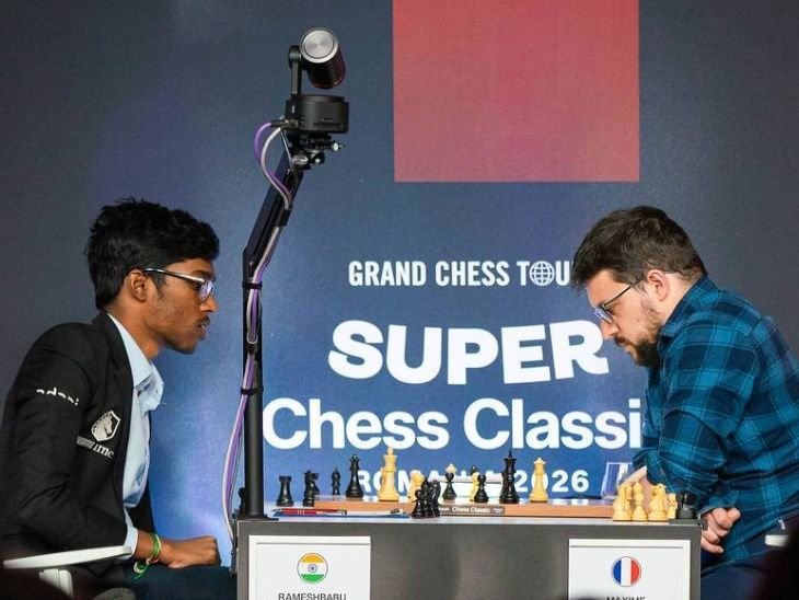 Super Chess Classic Longest Match