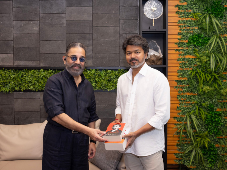 Kamal Haasan Meets TN CM Vijay; OTT Platform, Anti Piracy Team Among 6 Demands