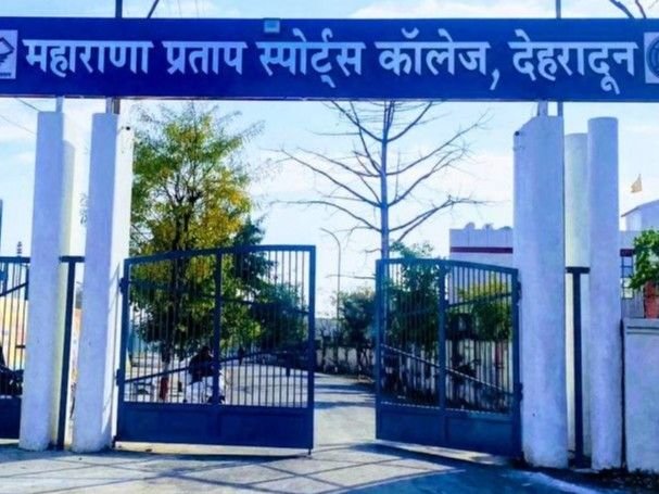 उत्तराखंड के स्पोर्ट्स कॉलेजों में दाखिले शुरू:महाराणा प्रताप में 60 सीटें, खेल का कोटा फिक्स नहीं; 5 कड़े टेस्ट पास करने वालों को मिलेगी एंट्री