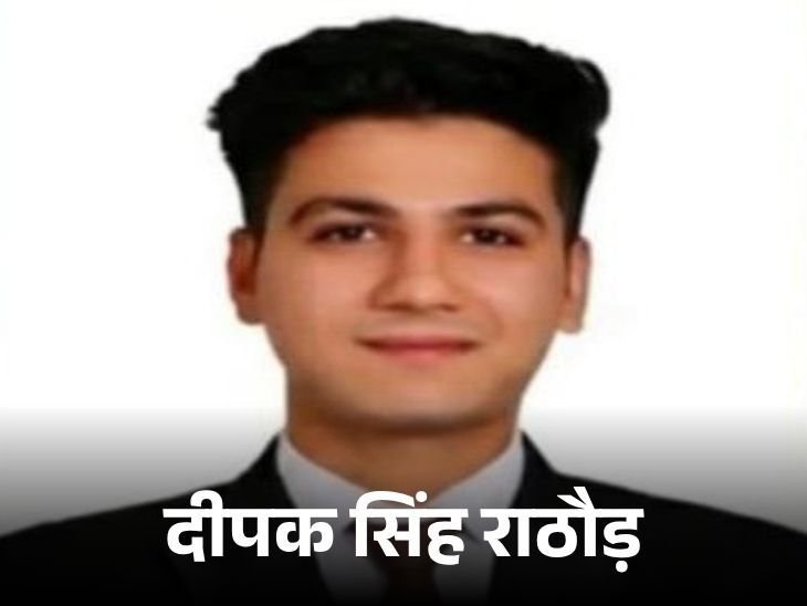 अमेरिका क्रूज-हादसा, 6 दिन बाद भी कोटा का शख्स लापता:शिपिंग कंपनी का कर्मचारी, क्रूज से समुद्र में गिरा था; एक दिन पहले घर बात की थी