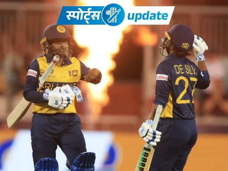 Sports News Headlines Updates; FIFA World Cup - Women WC 2026