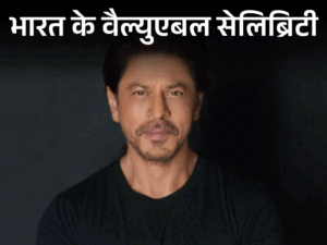 कोहली भारत की सबसे वैल्युएबल हस्ती:ब्रांड वैल्यू 3542 करोड़ रुपए, शाहरुख खान दूसरे नंबर पर