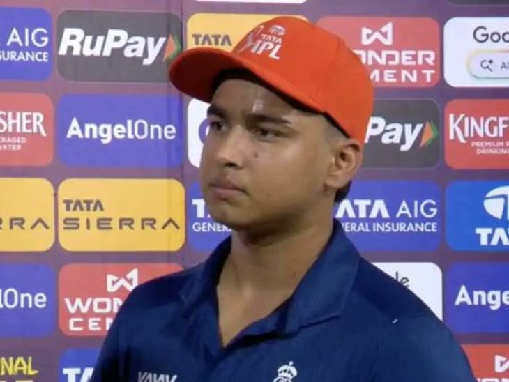 Vaibhav Surya Focus Fitness | IPL Player Talks Gavaskar