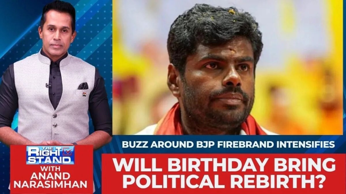 अन्नामलाई छोड़ेंगे बीजेपी? किसी राजनीतिक दल के बजाय राष्ट्रवादी आंदोलन की योजना बनाना?|सही रुख
