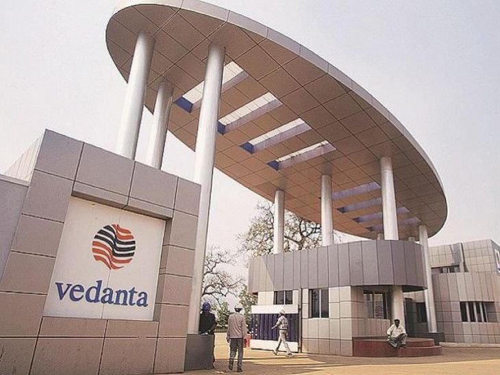 Vedanta Group ED Raid | FEMA Violation; Rs74,000 Cr Debt