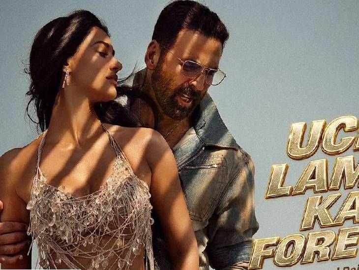 ‘वेलकम टू द जंगल' ट्रेलर 11 जून को होगा लॉन्च:विंदु दारा सिंह बोले- मजनू, उदय नहीं लेकिन फिल्म में कई नए सरप्राइज