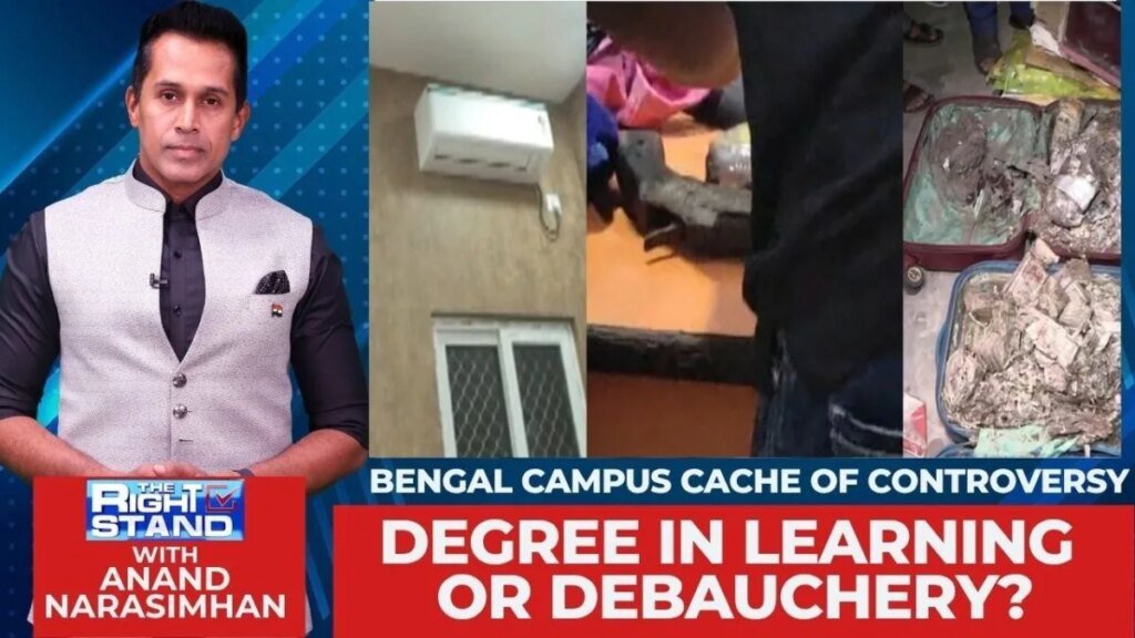 सुरेंद्रनाथ कॉलेज कैश विवाद: दीमक लगे नोटों से बीजेपी-टीएमसी में राजनीतिक जंग छिड़ गई | #सही स्टैंड