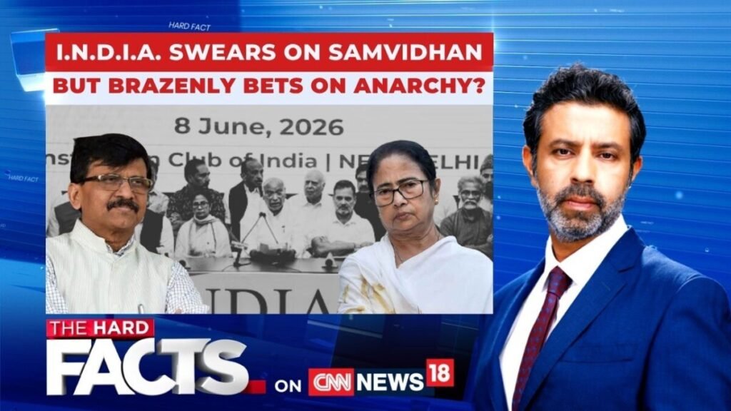 भारतीय गुट संविधान की शपथ लेता है लेकिन बेशर्मी से अराजकता पर दांव लगाता है? | कठिन तथ्य | न्यूज18