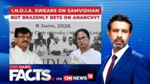 भारतीय गुट संविधान की शपथ लेता है लेकिन बेशर्मी से अराजकता पर दांव लगाता है? | कठिन तथ्य | न्यूज18