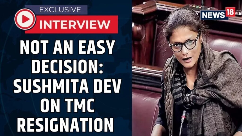 विशेष | आसान फैसला नहीं, राजनीति किसी अन्य चुनौती की तरह नहीं: टीएमसी के इस्तीफे पर सुष्मिता देव