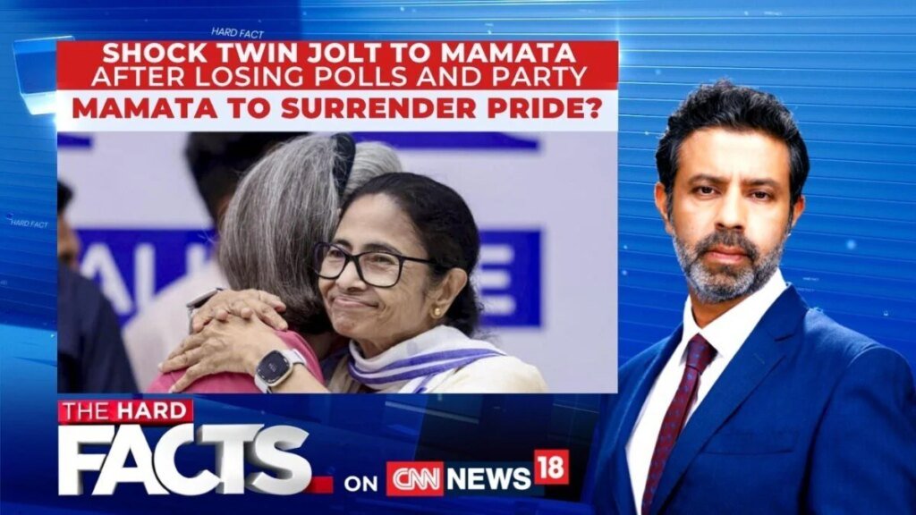 राजनीतिक उथल-पुथल के बीच टीएमसी सांसद आजादी की मांग कर रहे हैं, ममता बनर्जी को बगावत का सामना करना पड़ रहा है |#thehardfacts