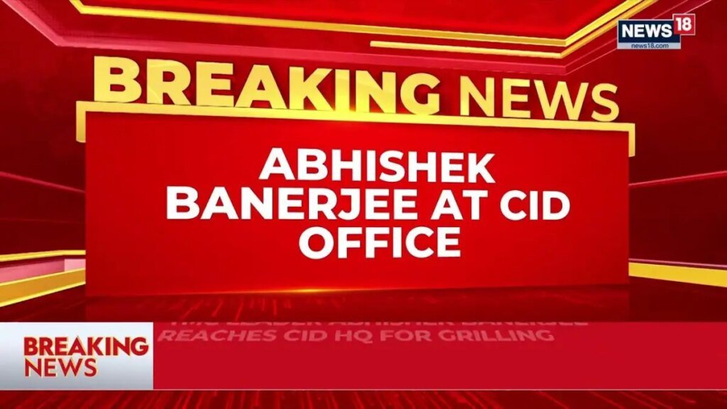 विधायकों से जुड़े टीएमसी हस्ताक्षर जालसाजी मामले में अभिषेक बनर्जी सीआईडी ​​के समक्ष पेश हुए | न्यूज18