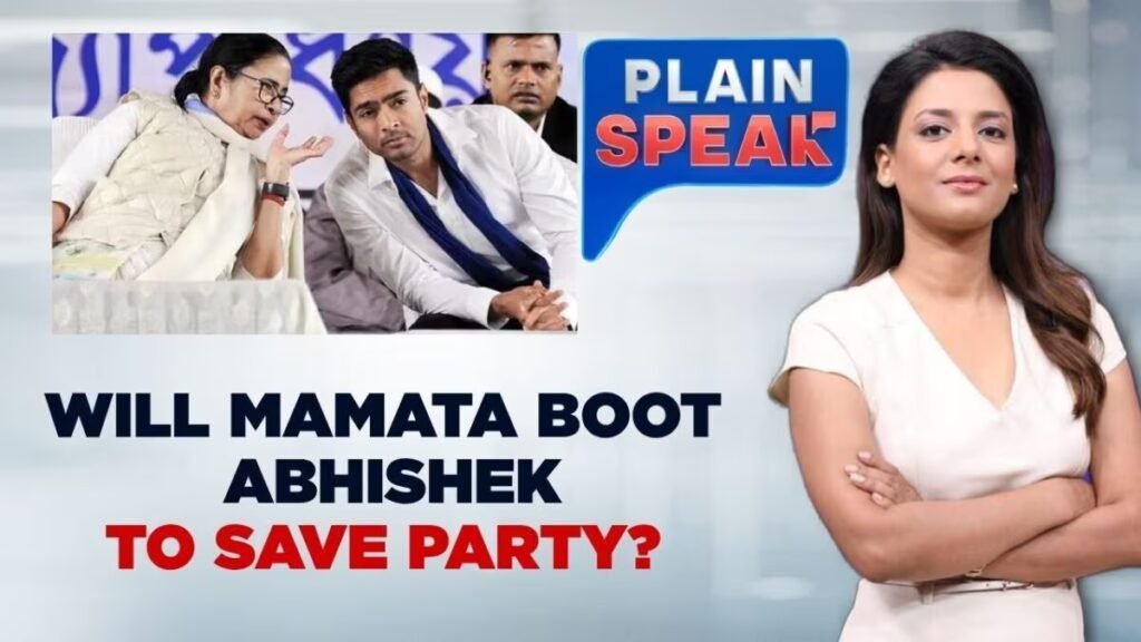 टीएमसी को नेतृत्व संकट का सामना करना पड़ रहा है क्योंकि कल्याण बनर्जी मांग कर रहे हैं कि ममता उनमें और अभिषेक में से किसी एक को चुनें