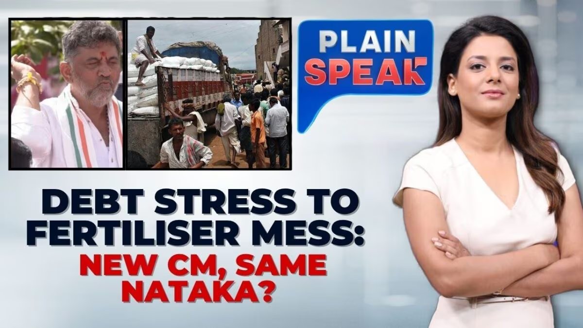 कर्नाटक में कृषि संकट गहराता जा रहा है क्योंकि कैबिनेट पोर्टफोलियो विवाद में कृषि विभाग मंत्री विहीन हो गया है