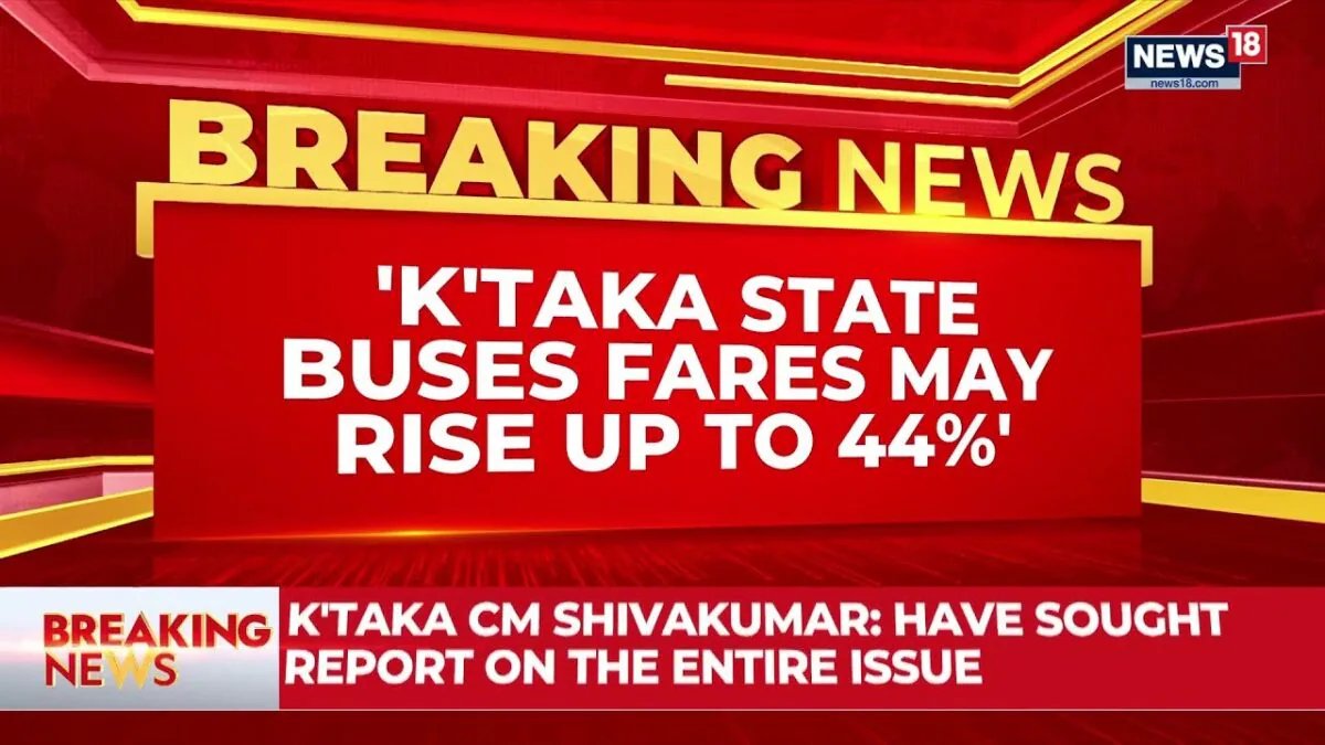 कर्नाटक राज्य बसों का किराया 44% तक बढ़ सकता है - यहां बताया गया है कि परिवहन कोर क्यों बढ़ोतरी चाहता है | न्यूज18