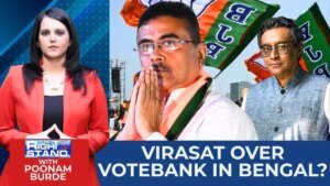 भाजपा के पहले पश्चिम बंगाल बजट में अल्पसंख्यक मामलों की फंडिंग में कटौती | बंगाल में वोट बैंक पर विरासत?