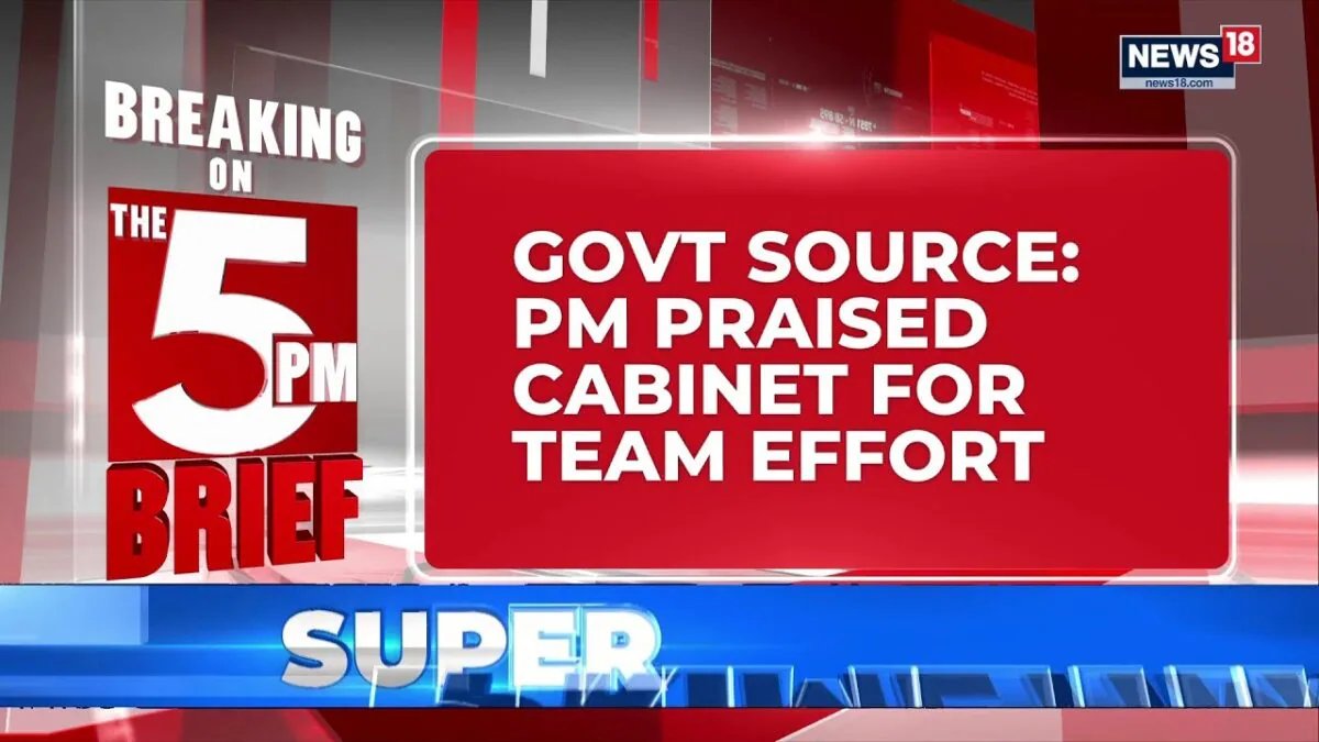 परीक्षा सुधार और पारदर्शिता पर फोकस के बीच पीएम मोदी ने सुचारू एनईईटी पुनर्परीक्षा की सराहना की | न्यूज18
