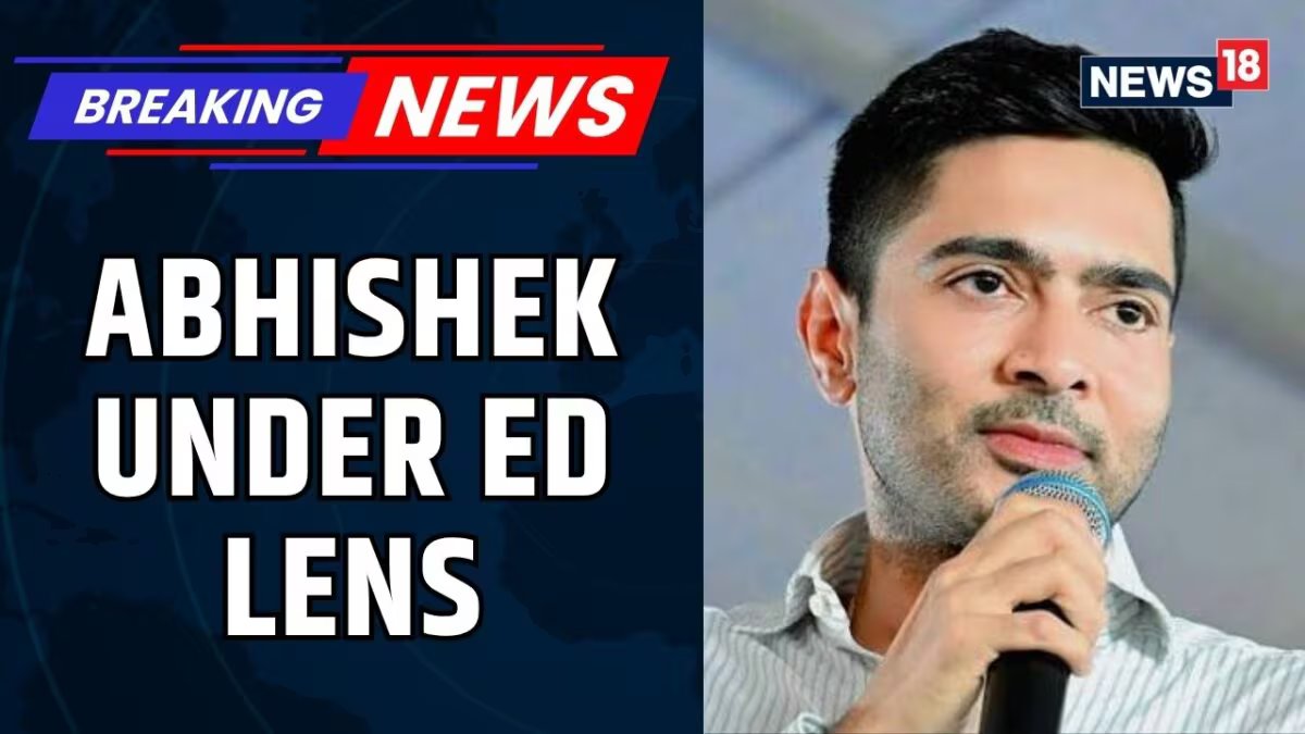 ईडी अभिषेक बनर्जी सहित टीएमसी नेताओं के खिलाफ तीन मामलों में आरोपपत्र दायर करने के लिए तैयार है: सूत्र
