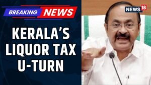 केरल के मुख्यमंत्री वीडी सतीसन ने आलोचना के बाद कम-अल्कोहल पेय कर कटौती पर यू-टर्न लिया | न्यूज18