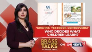 कर्नाटक कक्षा 6 की कन्नड़ पाठ्यपुस्तक में भगवाकरण और शाकाहारवाद के दावों पर विवाद |#ब्रासस्टैक्स