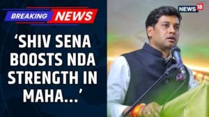 विशेष | डॉ. श्रीकांत लता एकनाथ शिंदे: शिवसेना ने हमेशा महाराष्ट्र में एनडीए को मजबूत करने के लिए काम किया