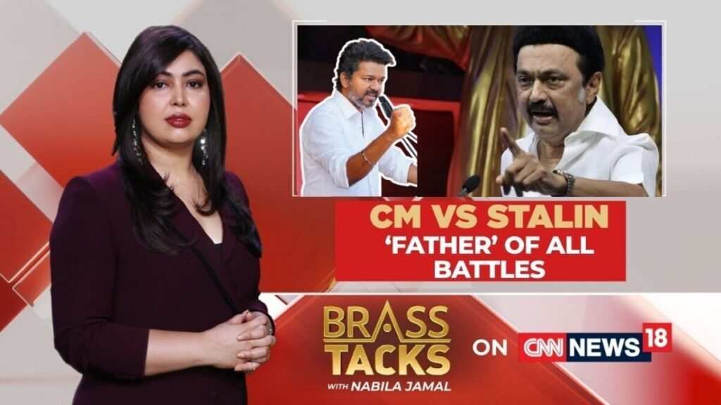 तमिलनाडु के मुख्यमंत्री विजय ने विधानसभा में एमके स्टालिन का मजाक उड़ाया, उपचुनाव से पहले डीएमके ने पलटवार किया | #ब्रासस्टैक्स