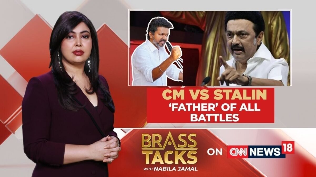 तमिलनाडु के मुख्यमंत्री विजय ने विधानसभा में एमके स्टालिन का मजाक उड़ाया, उपचुनाव से पहले डीएमके ने पलटवार किया | #ब्रासस्टैक्स
