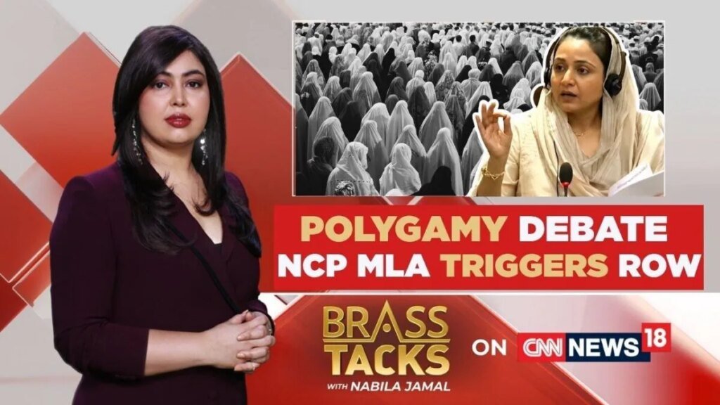 भारत में बहुविवाह पर बहस तेज, एनसीपी विधायक सना मलिक ने स्वीकृति का समर्थन किया, विशेषज्ञों ने यूसीसी पर जोर दिया