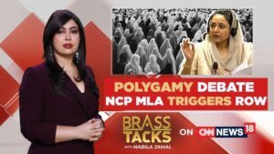 भारत में बहुविवाह पर बहस तेज, एनसीपी विधायक सना मलिक ने स्वीकृति का समर्थन किया, विशेषज्ञों ने यूसीसी पर जोर दिया