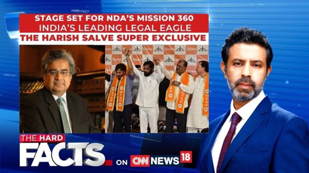 पार्टी विभाजन और विलय के बीच एनडीए के दो-तिहाई दबाव ने दल-बदल विरोधी कानून पर सवाल उठाए