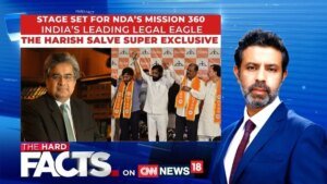 पार्टी विभाजन और विलय के बीच एनडीए के दो-तिहाई दबाव ने दल-बदल विरोधी कानून पर सवाल उठाए