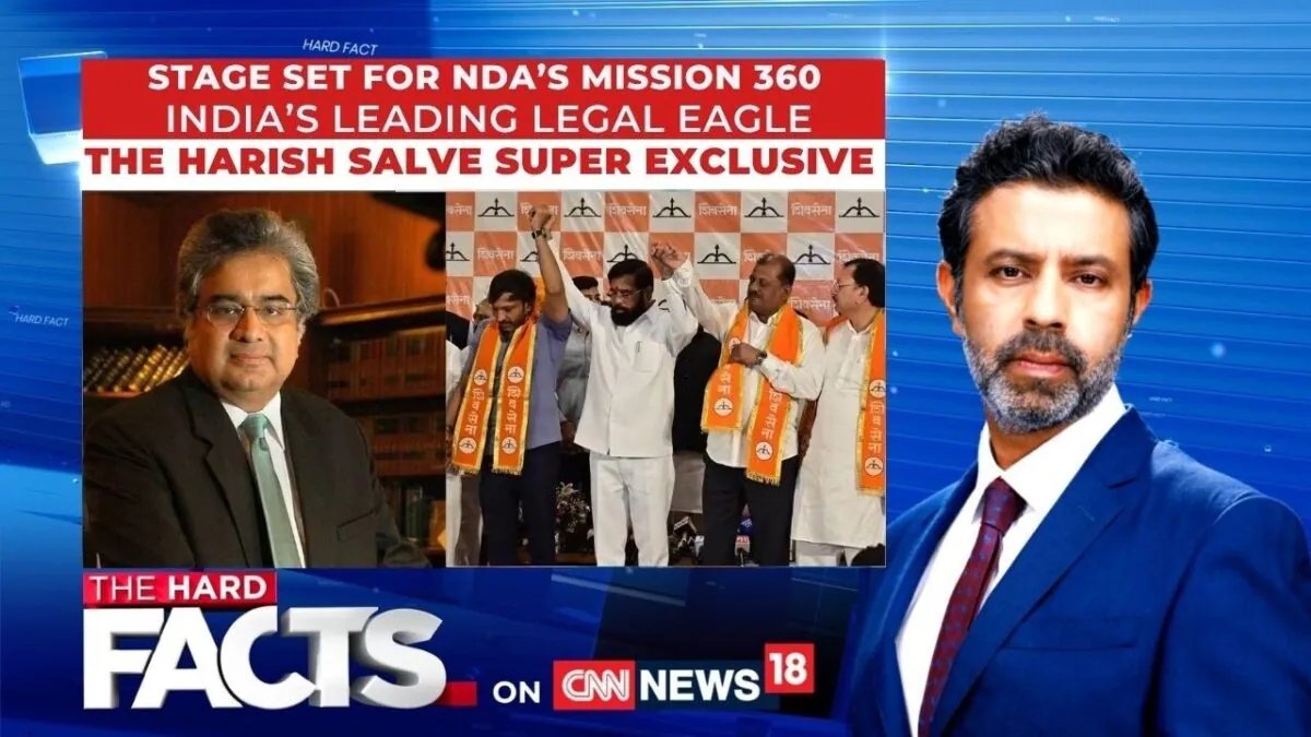 पार्टी विभाजन और विलय के बीच एनडीए के दो-तिहाई दबाव ने दल-बदल विरोधी कानून पर सवाल उठाए
