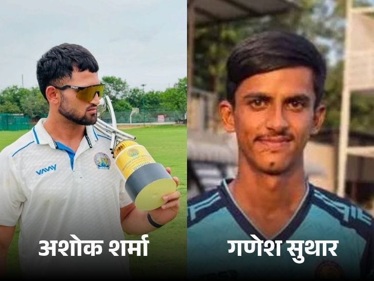 2 तेज गेंदबाजों ने छोड़ा राजस्थान का साथ:अब हरियाणा और गुजरात से खेलेंगे; IPL में 154Km/ घंटे की रफ्तार से कर चुके बॉलिंग