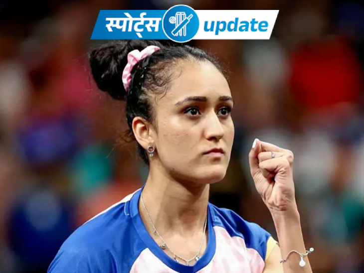 Sports News Headlines Updates; FIFA World Cup - Women WC 2026