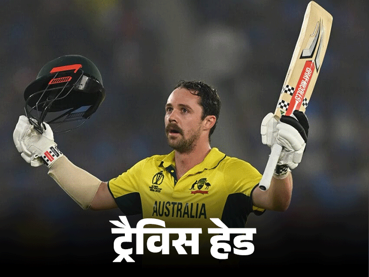 ऑस्ट्रेलिया-बांग्लादेश सीरीज से ट्रैविस हेड और मिचेल मार्श बाहर:हेड छुट्टियों पर, मार्श को टखने की चोट; ऑस्ट्रेलिया की कप्तानी इंग्लिस करेंगे