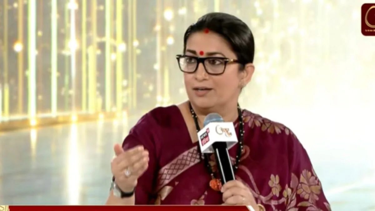 'कोई विचारधारा नहीं, परिवार संचालित संचालन': विपक्षी दलों में फूट पर स्मृति ईरानी | न्यूज18 इंडिया अमृत भारत सम्मान | भारत समाचार
