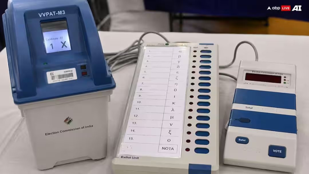 लोकसभा चुनाव 2029: 2029 लोकसभा चुनाव के लिए ECI ने बनाया टैग प्लान, सरकार से 500 करोड़ रुपये, मगर क्यों?
