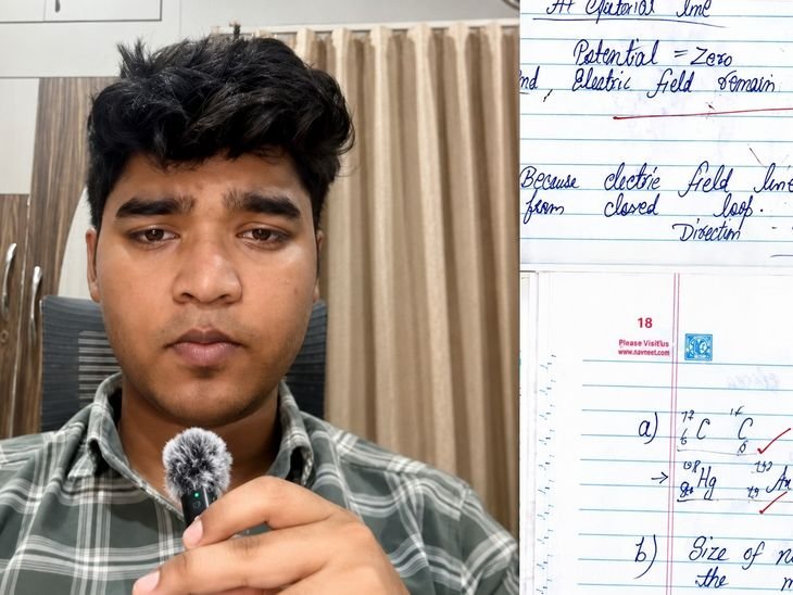 CBSE Revaluation Physics Marks Allegation