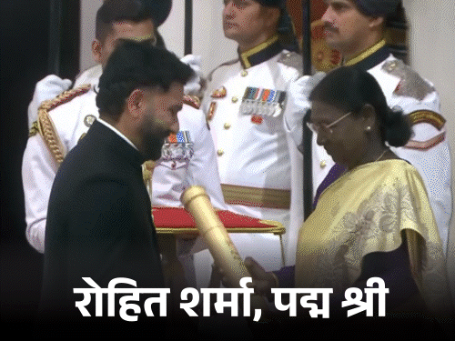 Rohit Sharma; Padma Awards 2026 Winners List Update