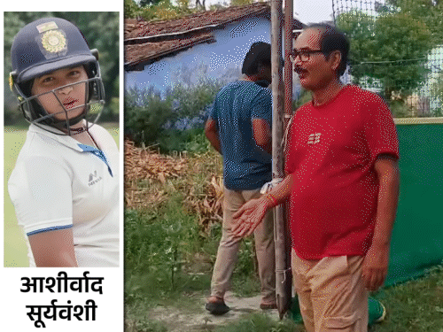 भाई वैभव सूर्यवंशी की नेट पर प्रैक्टिस करते हैं आशीर्वाद:रोज 6 घंटे मैदान में बहा रहे पसीना; पिता बोले- छोटा बेटा बड़ा किक्रेटर बनेगा