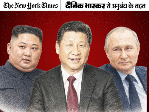 Jinping to meet Kim Jong in rare visit to North Korea