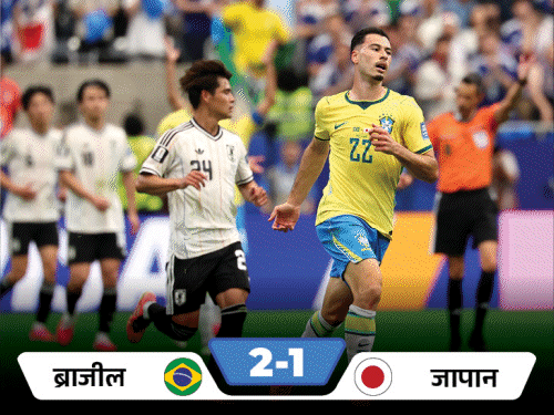 चार बार की चैंपियन जर्मनी फुटबॉल वर्ल्ड कप से बाहर:पराग्वे ने पेनल्टी शूटआउट में 4-3 से हराया; ब्राजील ने आखिरी मिनट में जापान को हराया