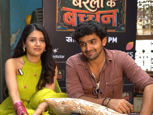 Bareilly Ke Bachchan Shows Funny Moment