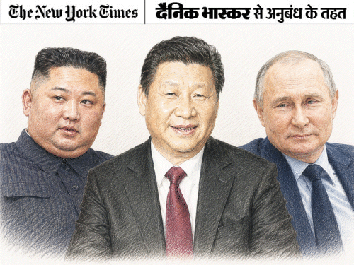 Jinping to meet Kim Jong in rare visit to North Korea