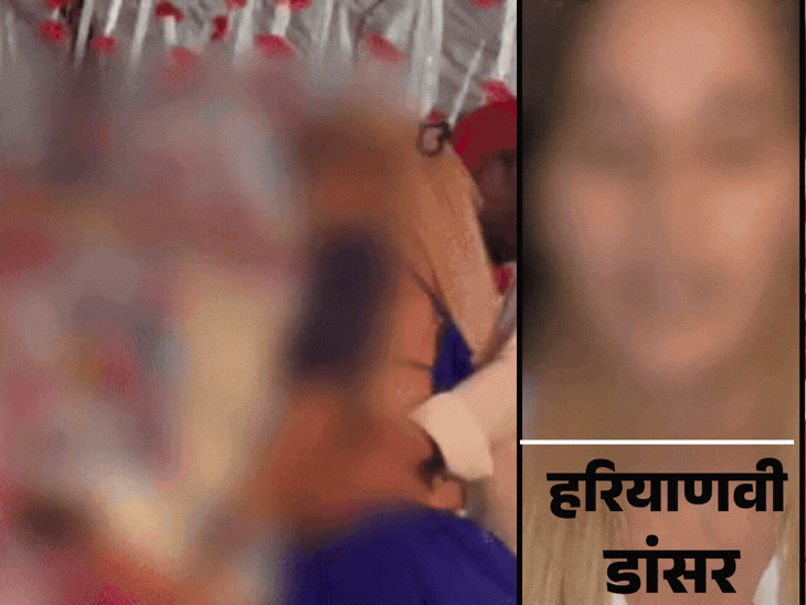 Haryanvi Dancer Accuses UP Police of Cover-Up in Hathras Case