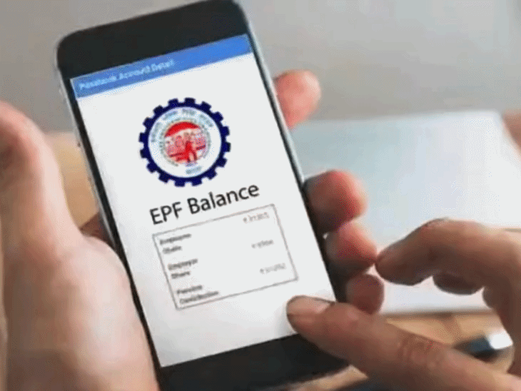 EPF Interest Rate 8.25% Approved