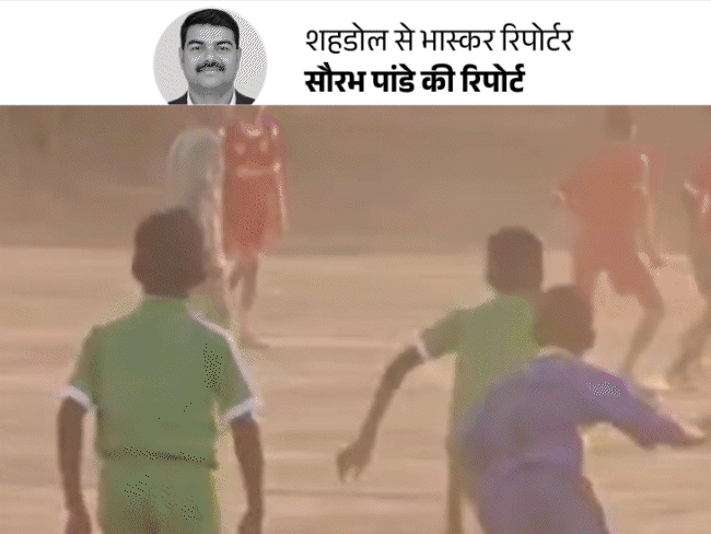 Mini Brazil Shahdol Dreams FIFA World Cup 2026 Win for Brazil