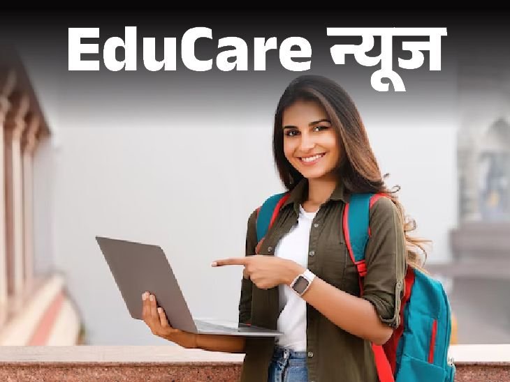 Admission Open for 60 Seats in 2027