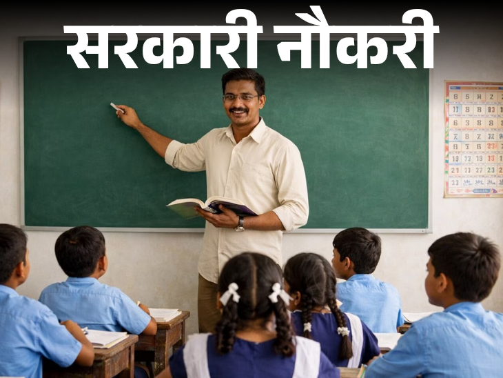 Delhi DSSSB Recruitment | 1979 Teaching Non-Teaching Posts Vacancy Alert